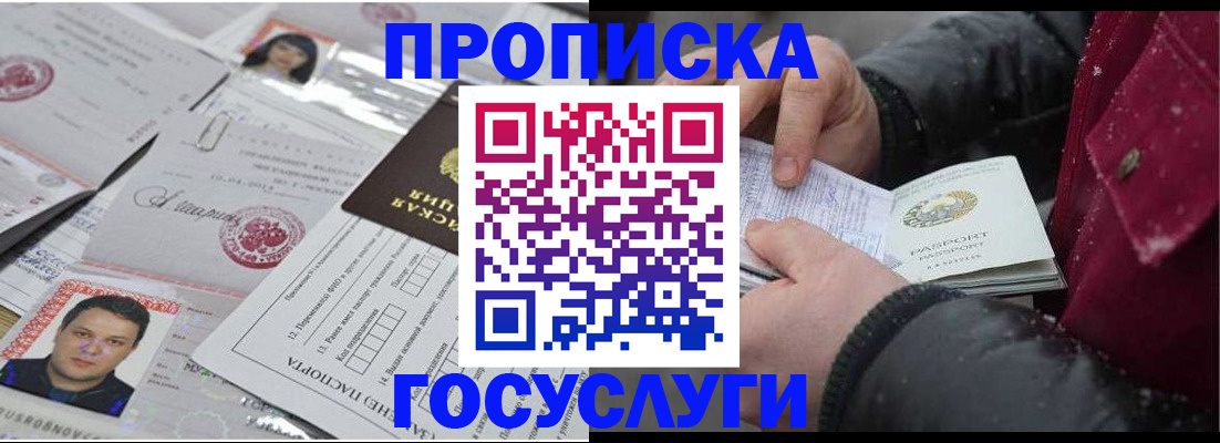 форма 3 в Стародубе